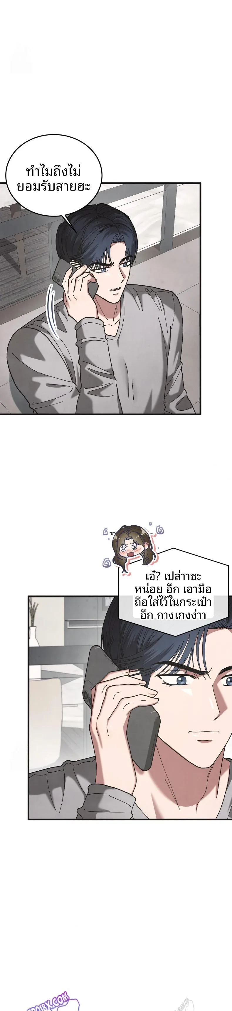 page-4