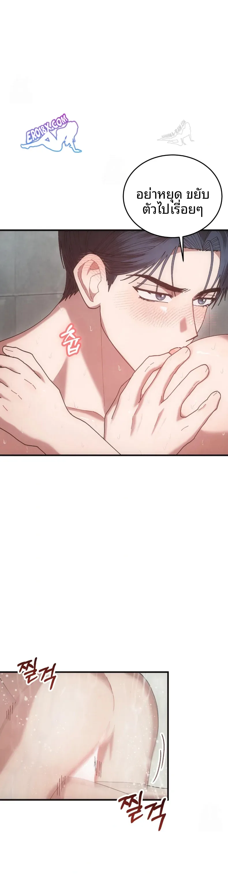 page-15