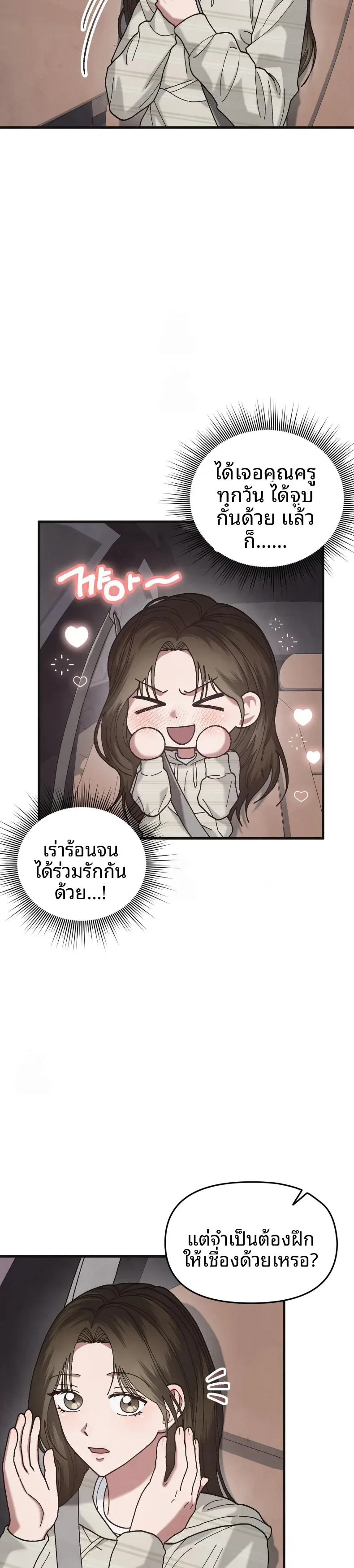 page-27