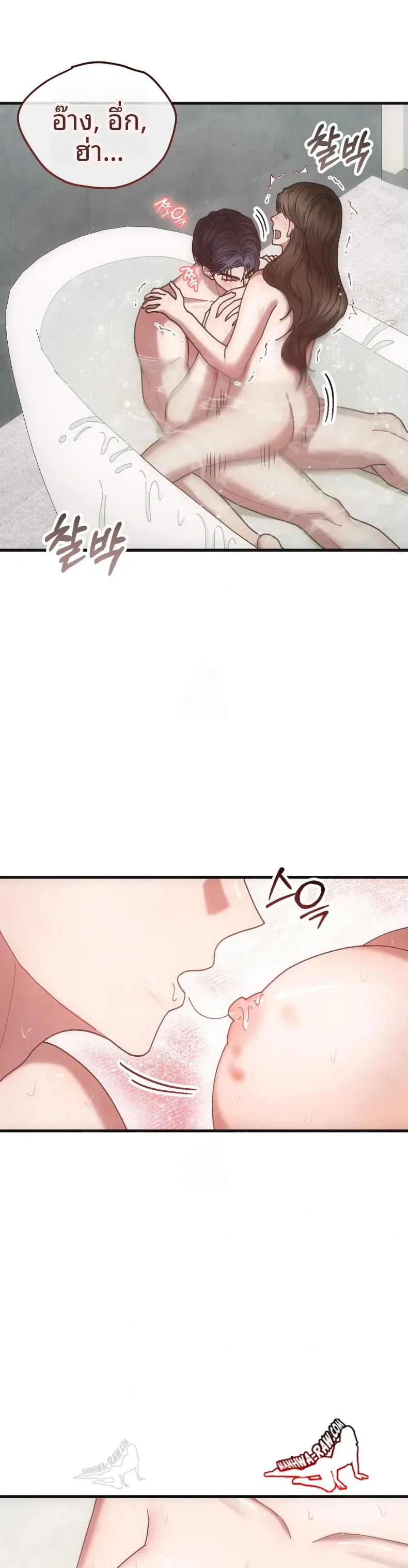 page-16