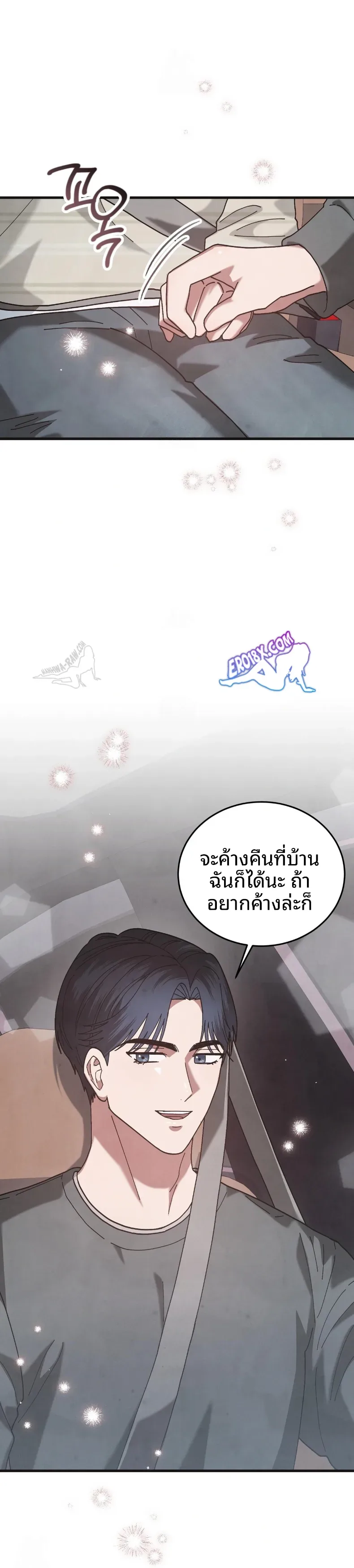 page-29