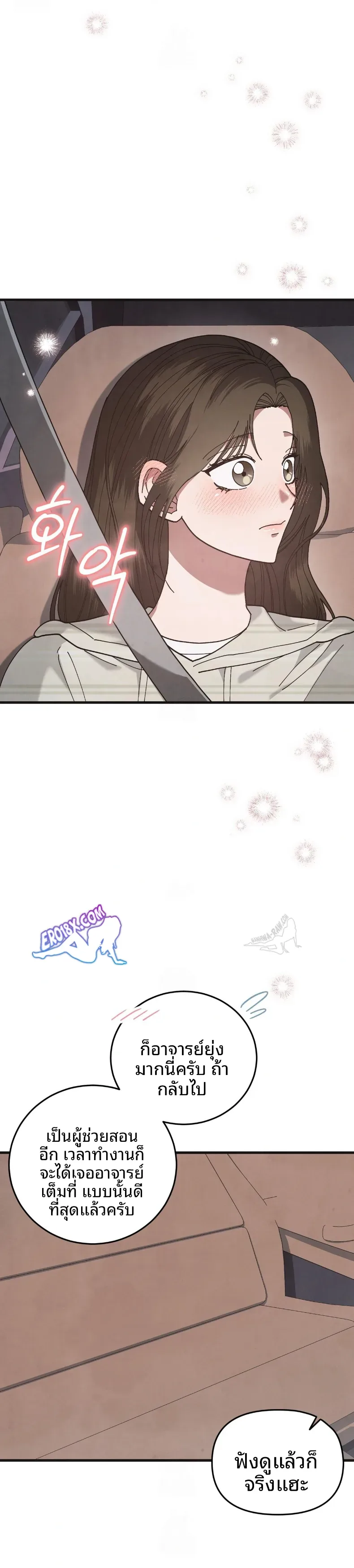 page-30
