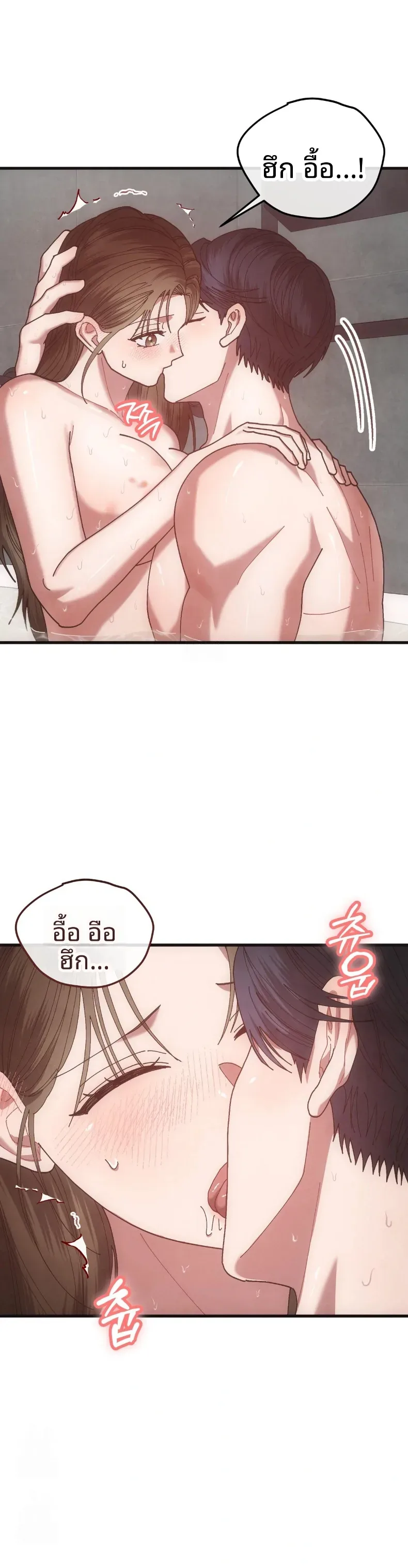 page-19