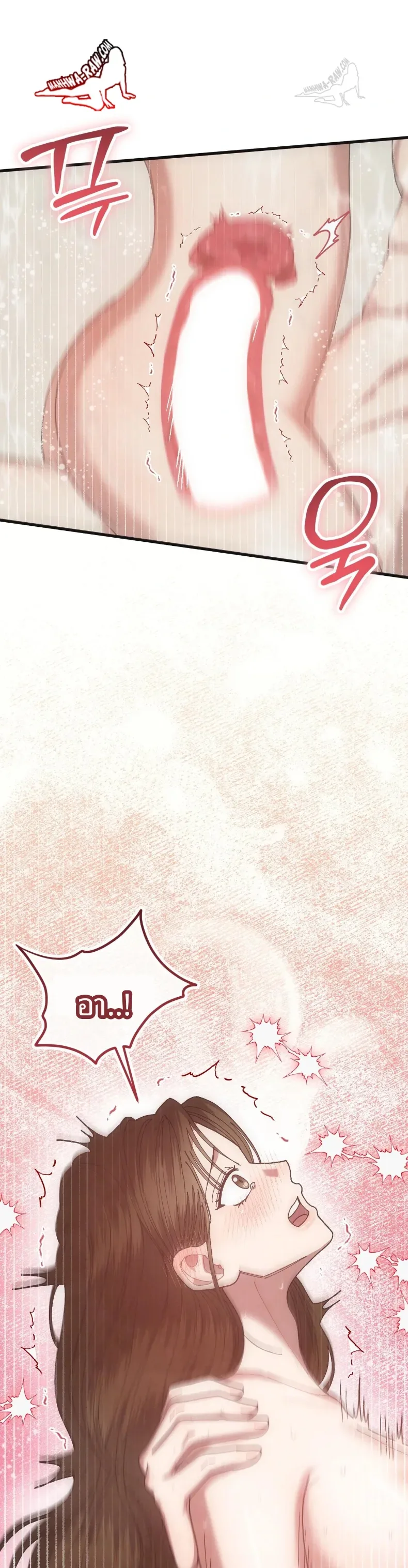 page-21
