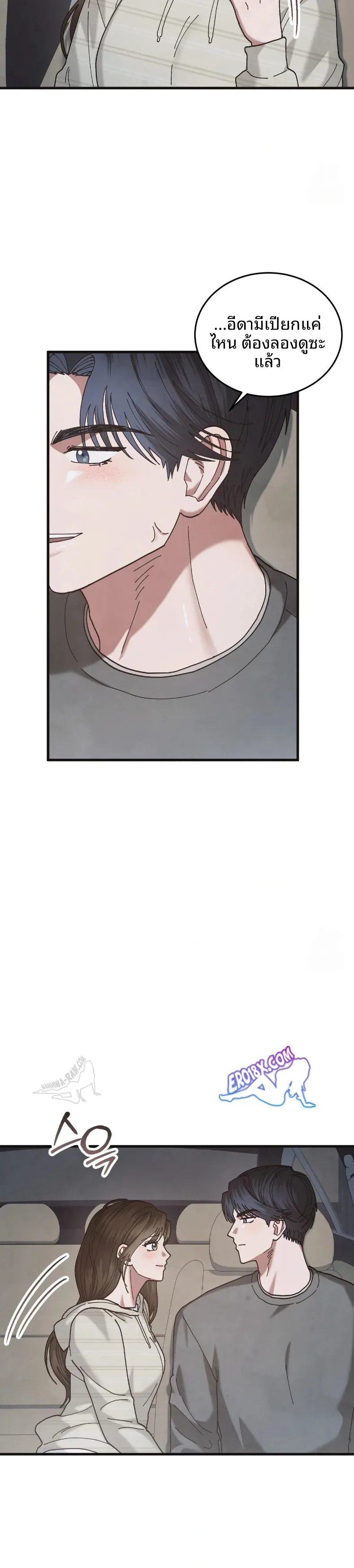 page-34