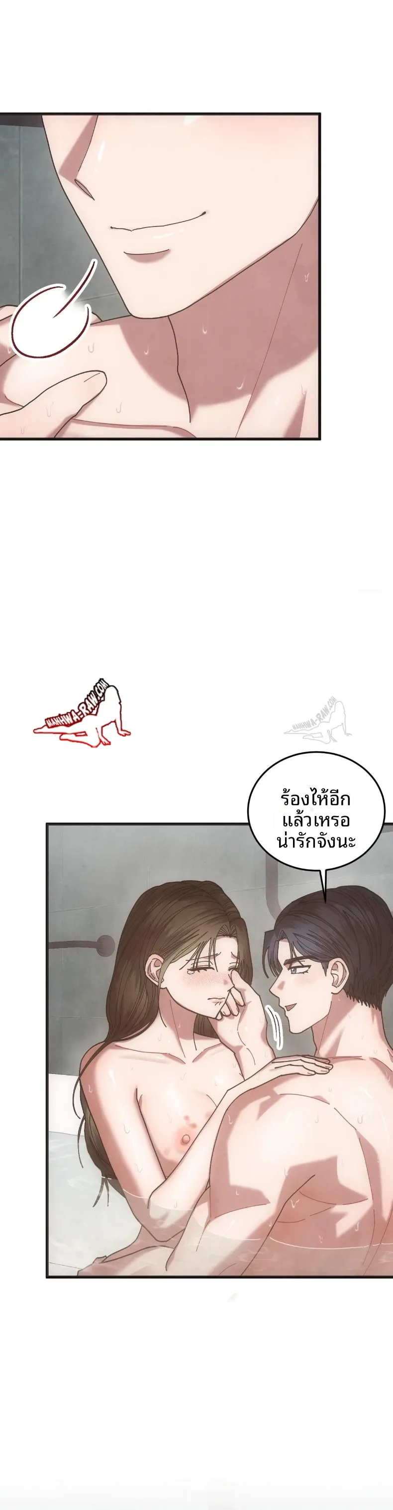 page-27