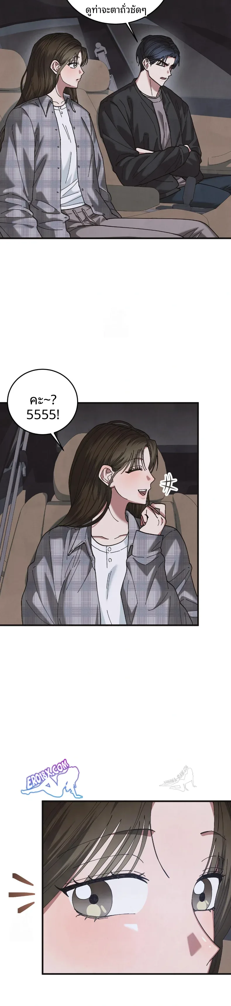 page-19