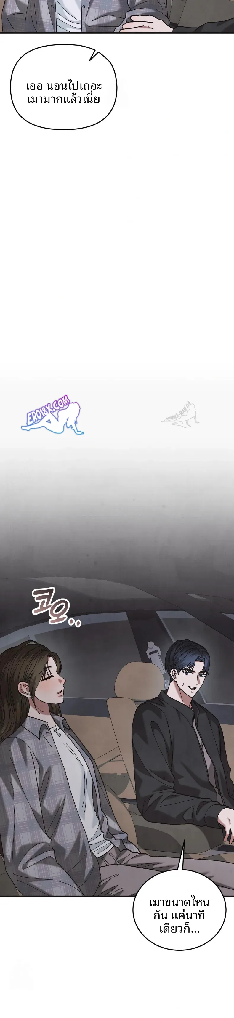 page-22