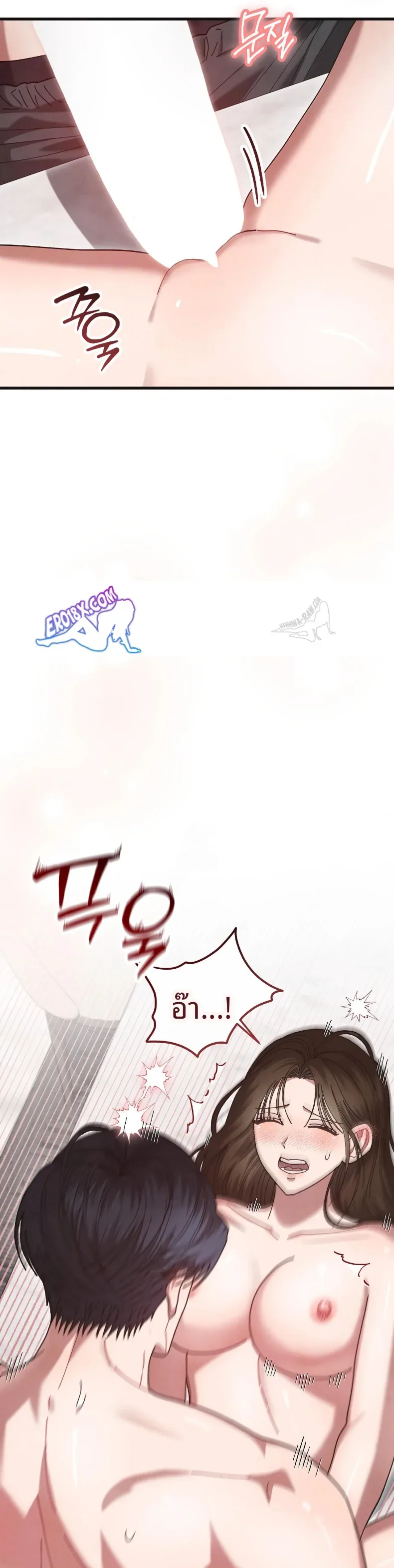 page-2