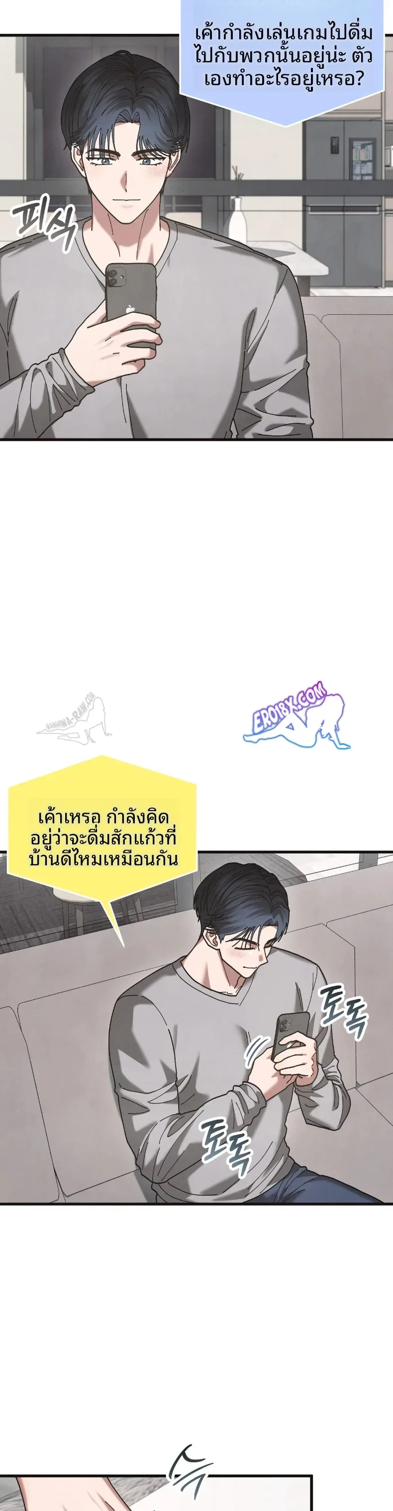 page-32
