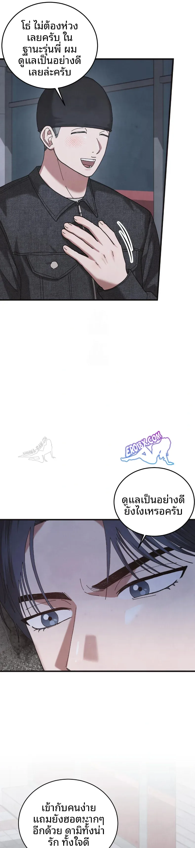 page-26