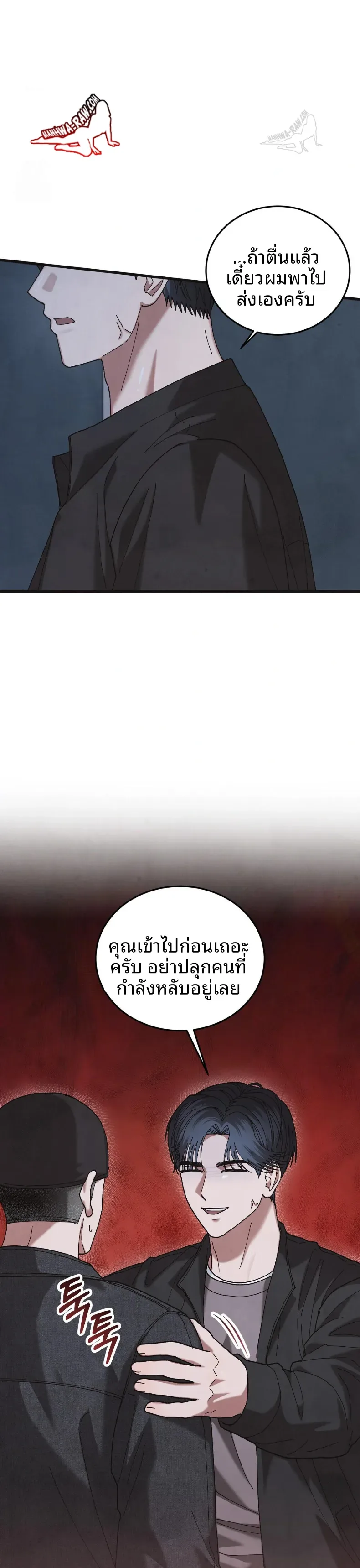 page-28