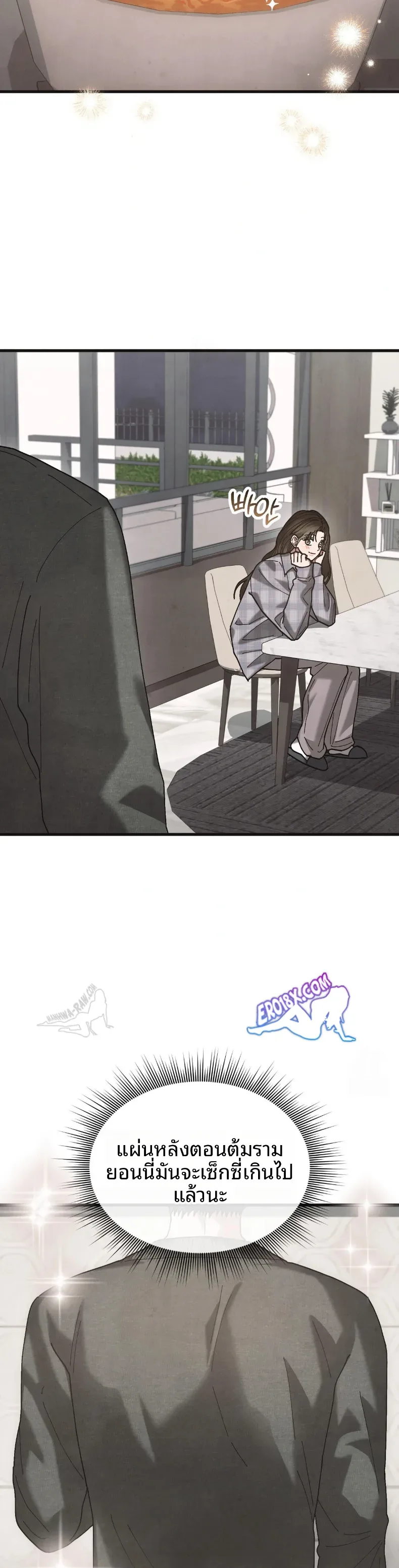 page-18