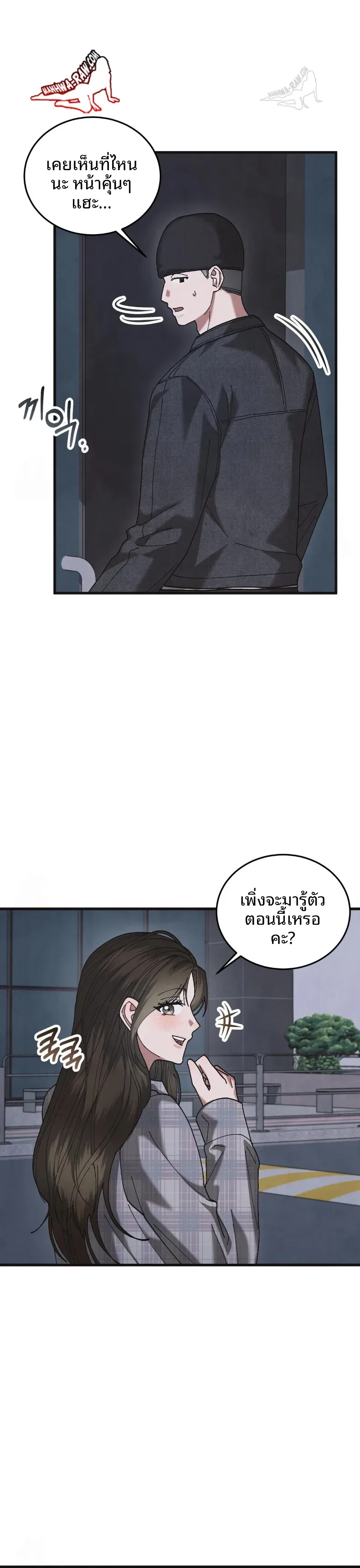 page-34