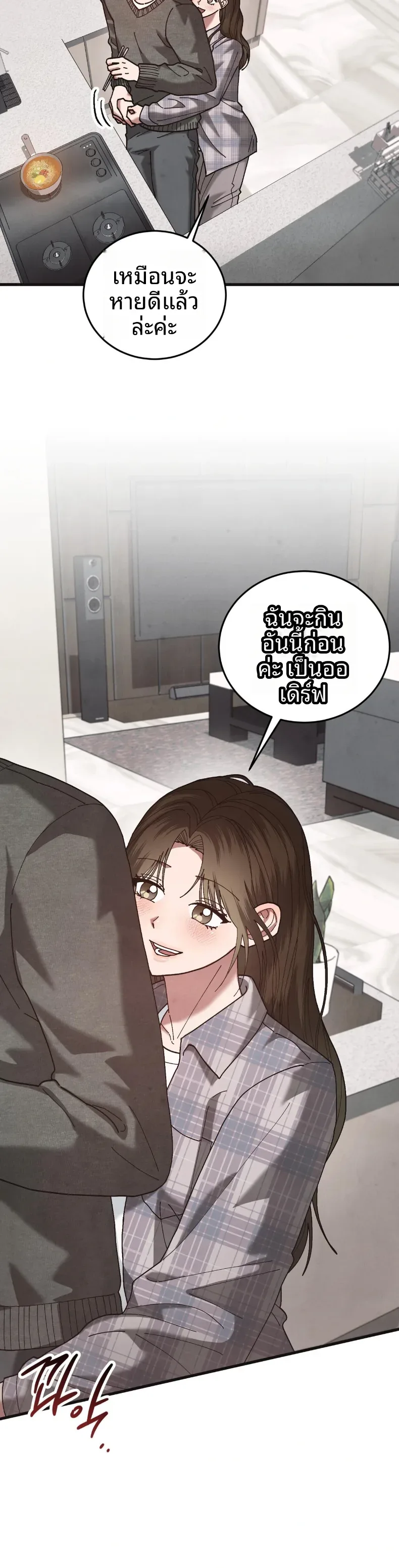 page-22