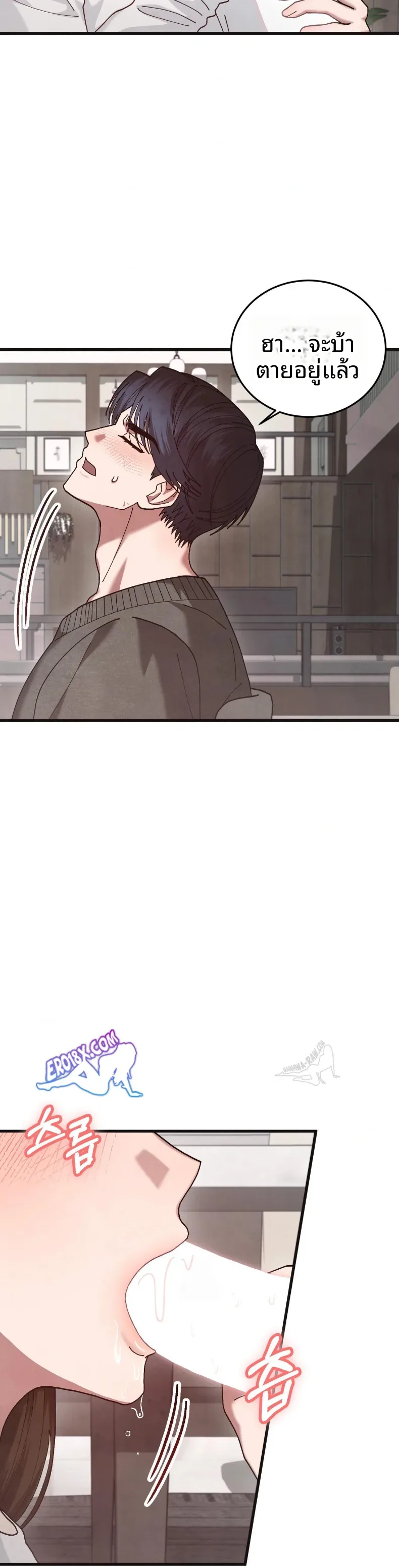 page-26