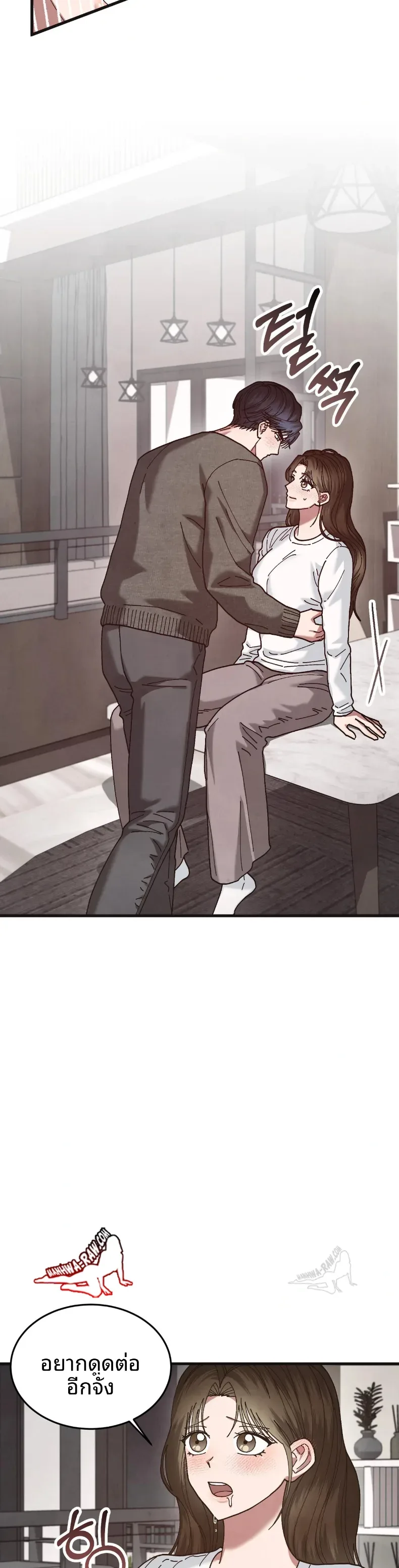 page-29