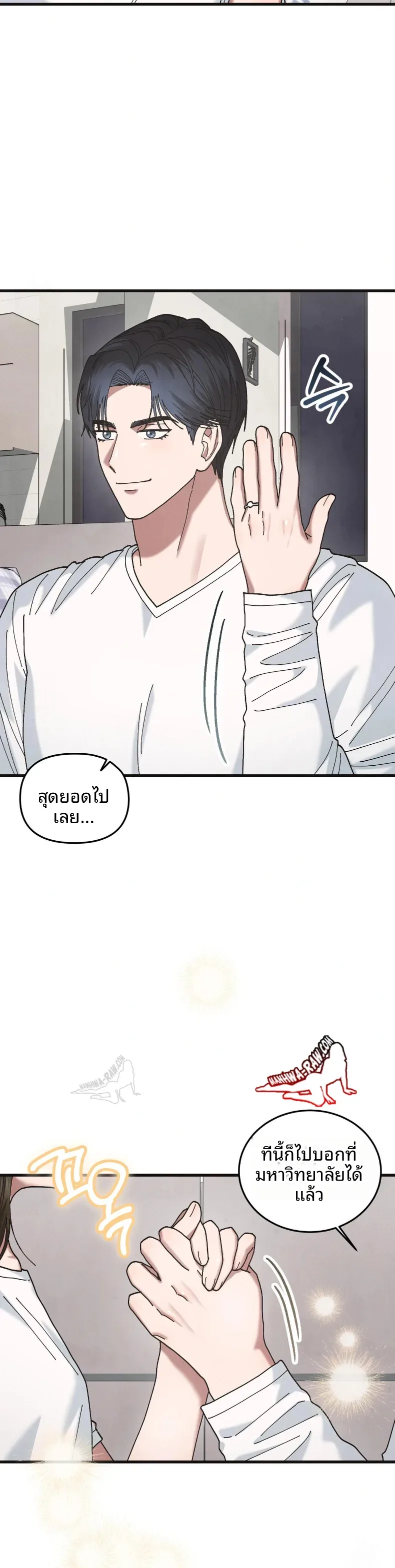 page-24