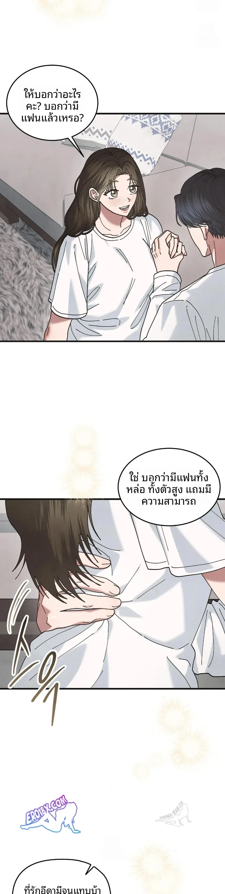 page-25