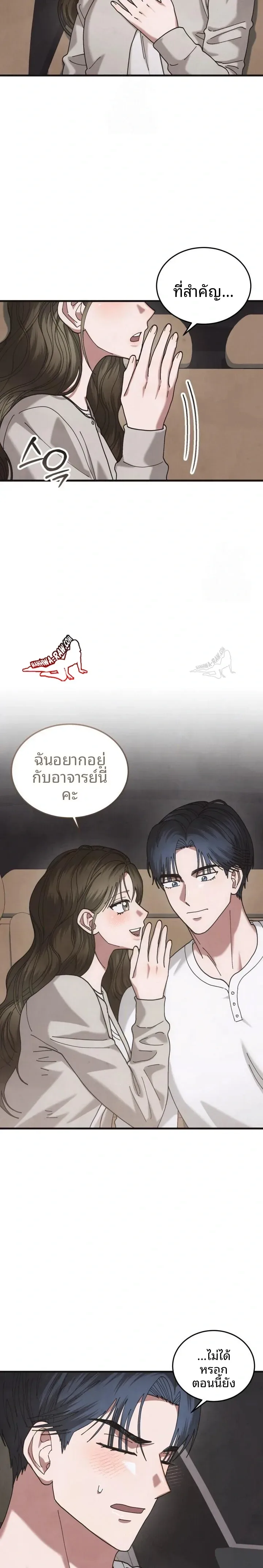 page-18
