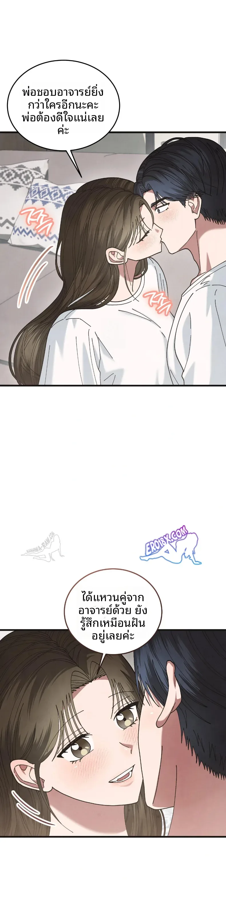 page-27