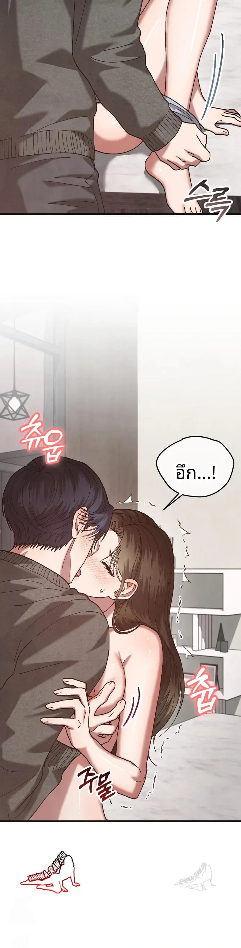 page-32