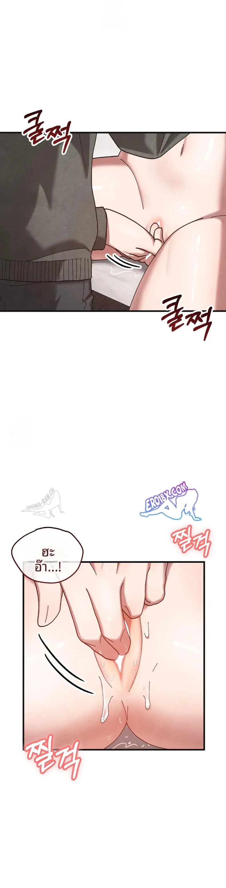 page-34