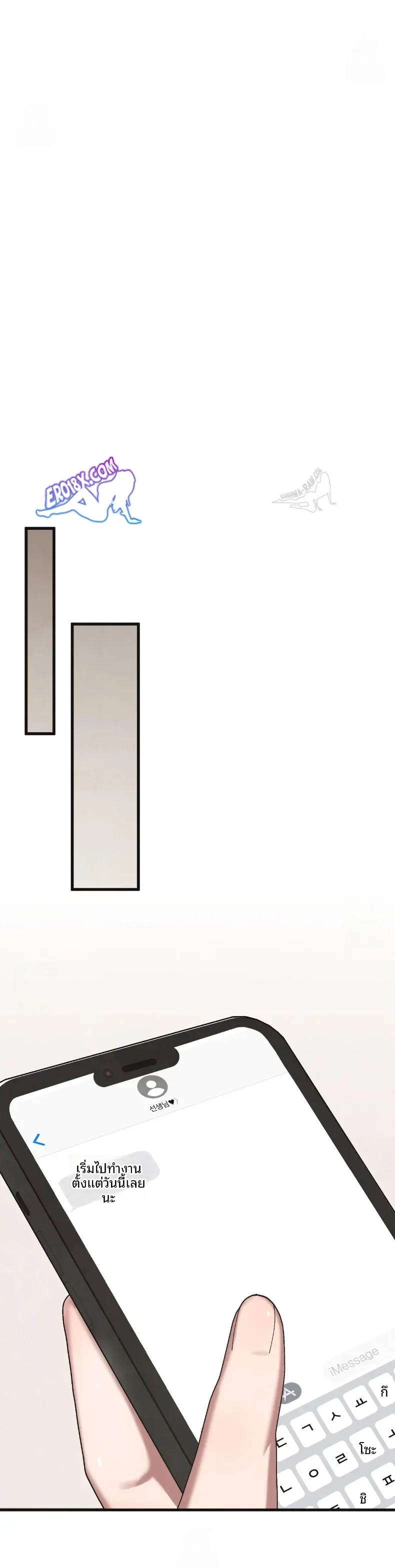 page-29