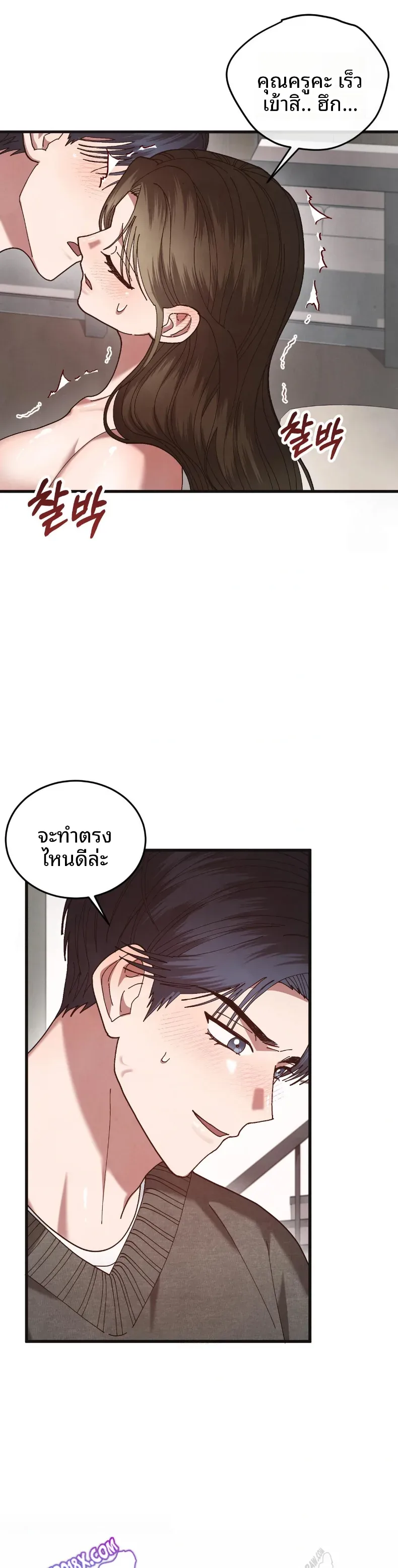 page-35