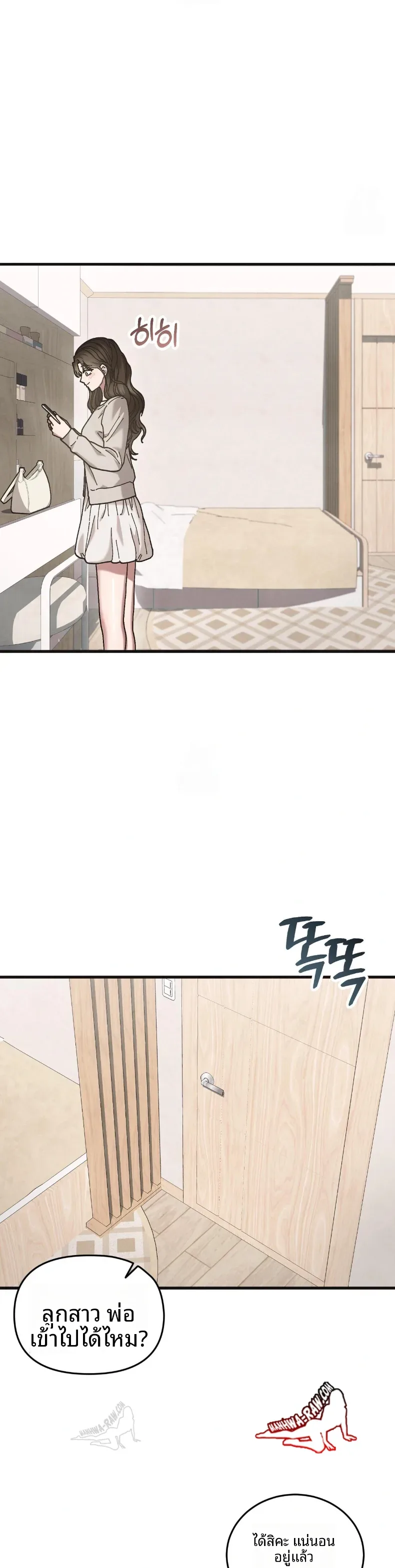 page-30
