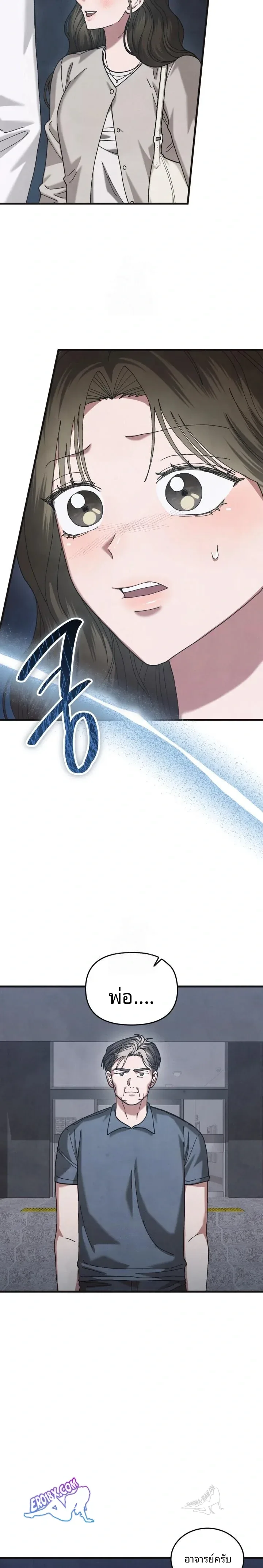 page-22