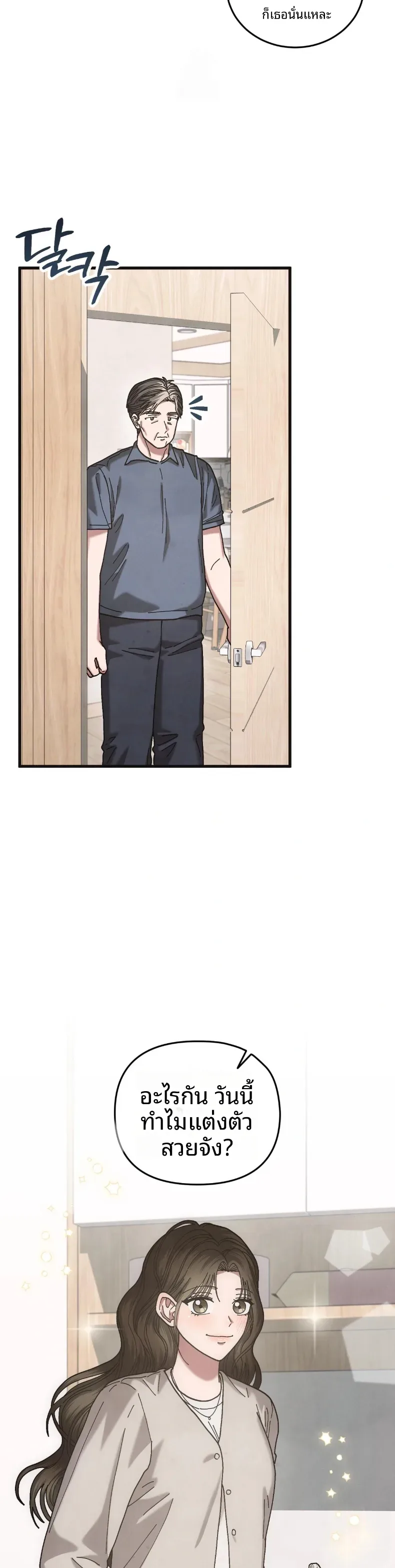 page-31
