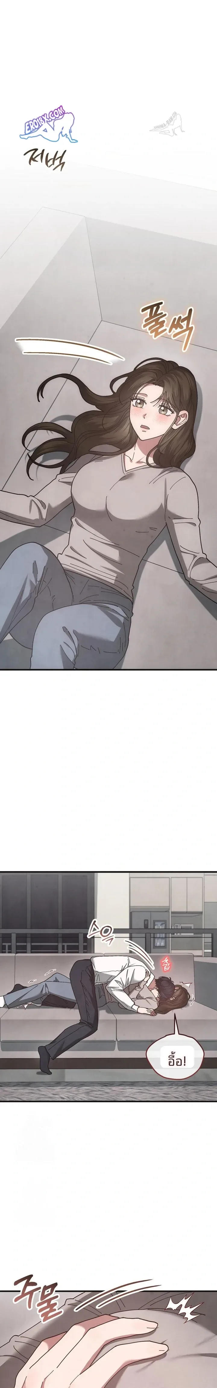page-10