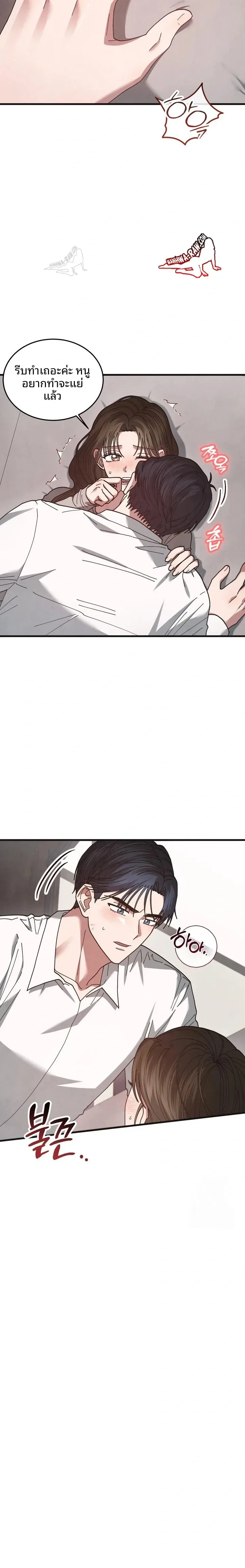 page-11
