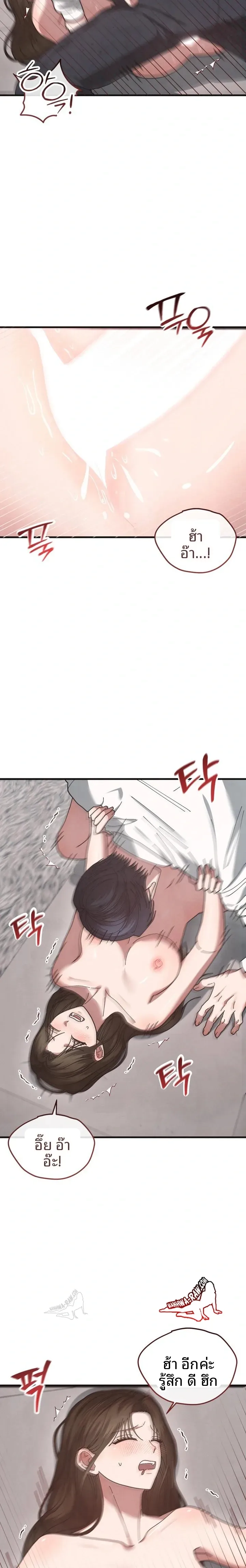 page-16