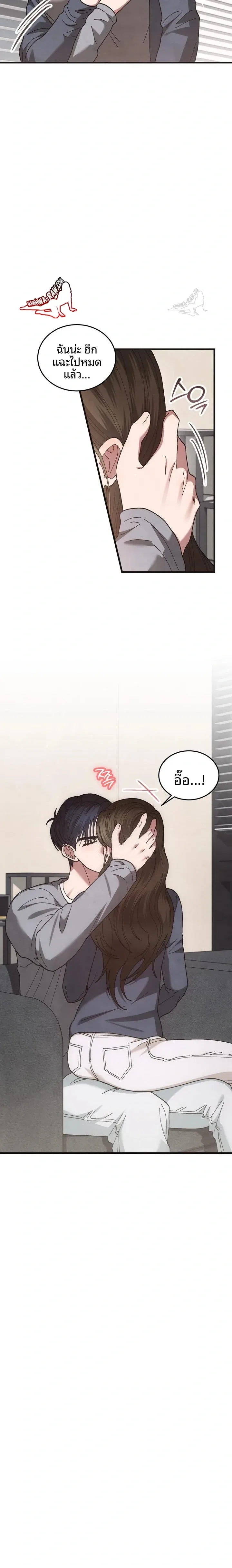 page-14
