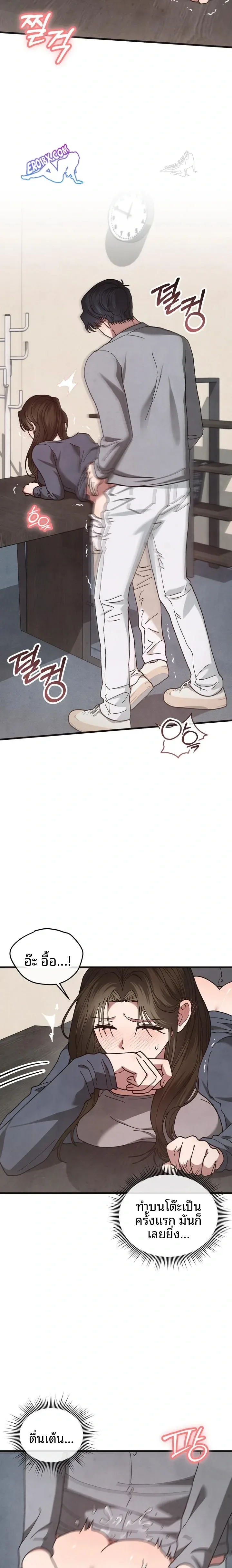 page-16
