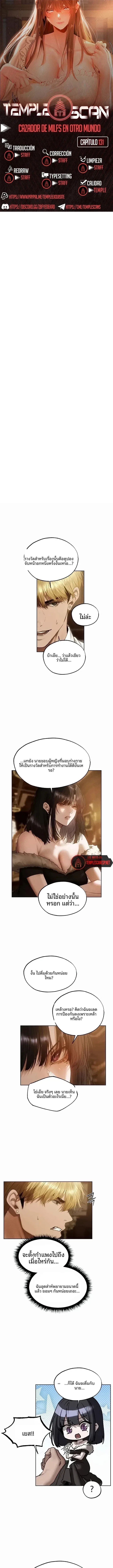 page-1
