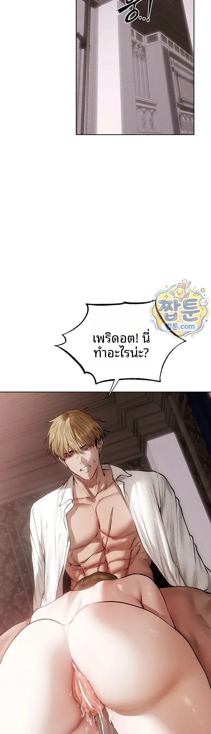 page-32