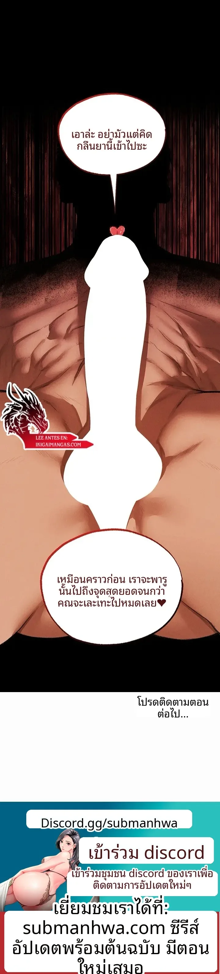 page-14