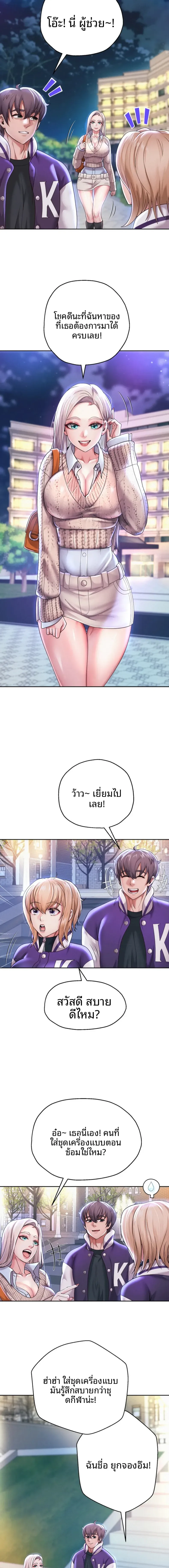 page-12