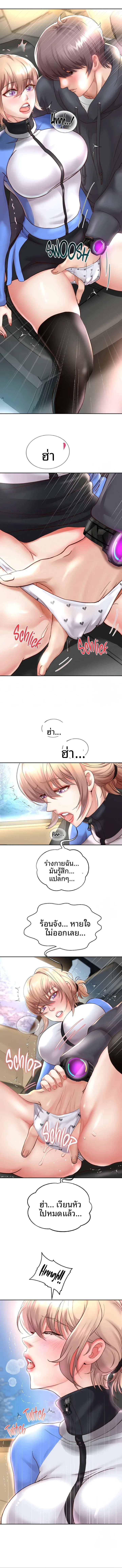 page-6
