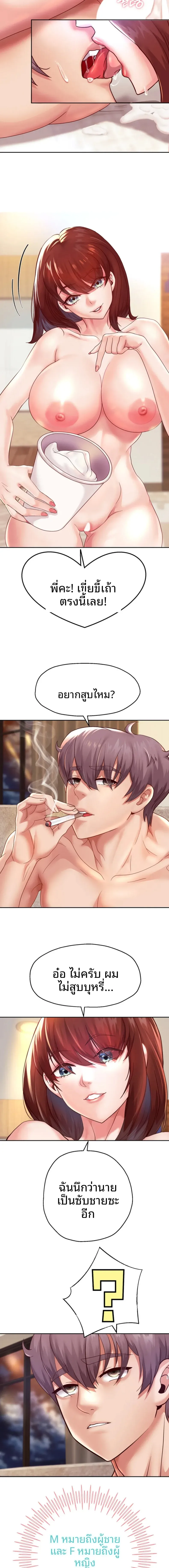 page-15
