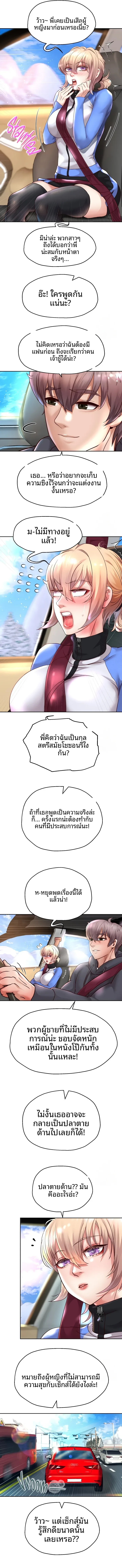 page-13