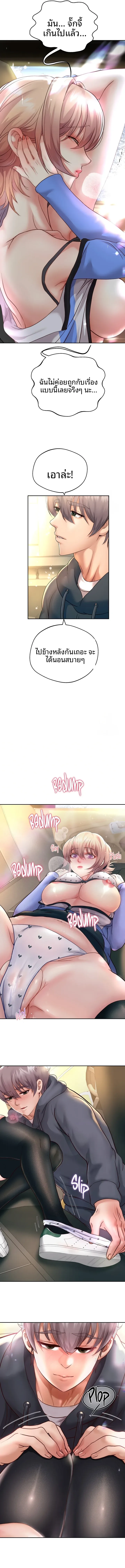 page-11