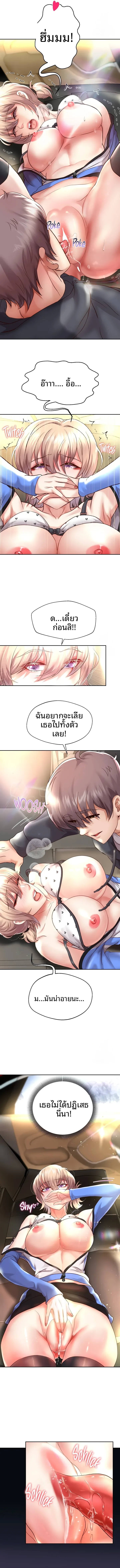 page-12