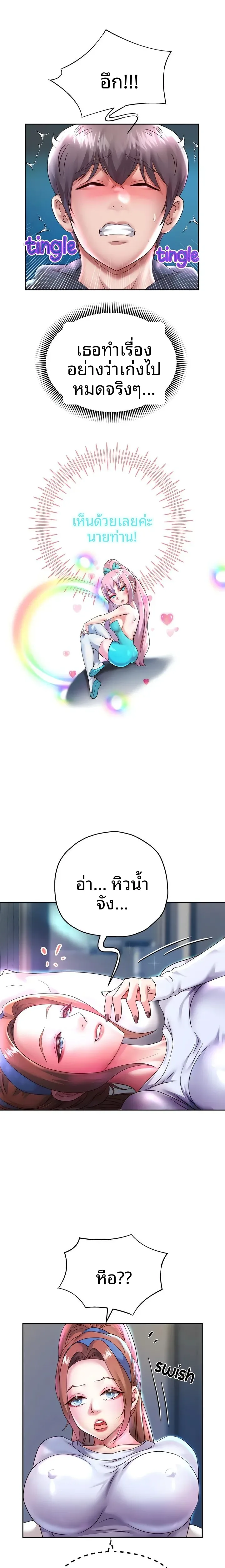 page-4