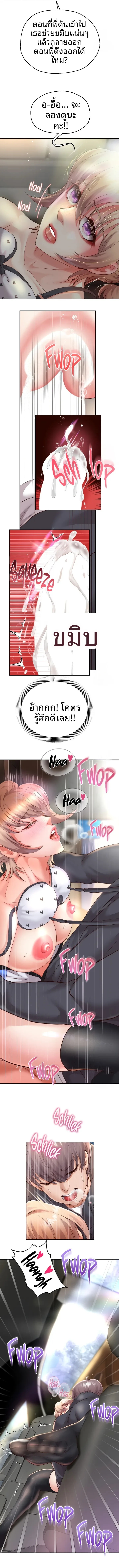 page-13
