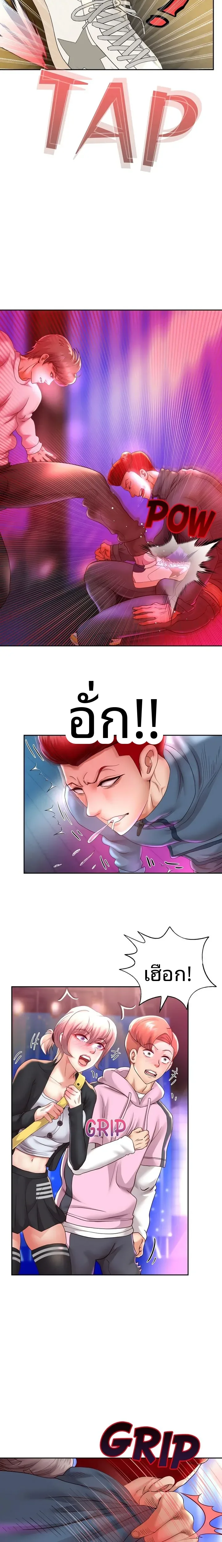 page-14