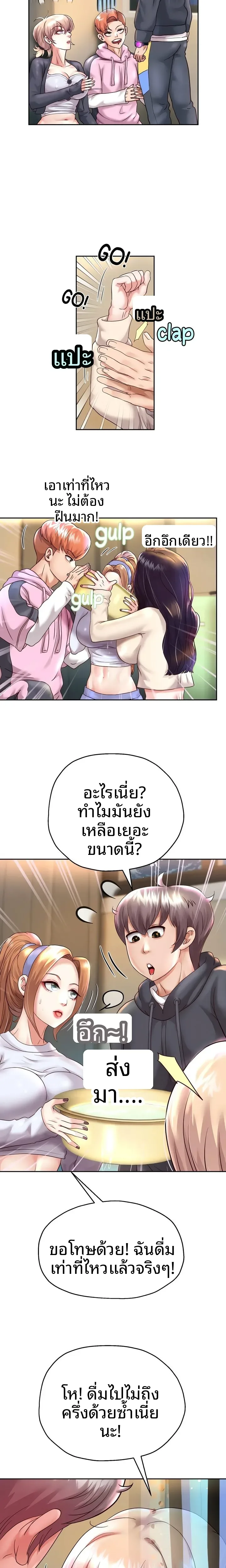 page-11